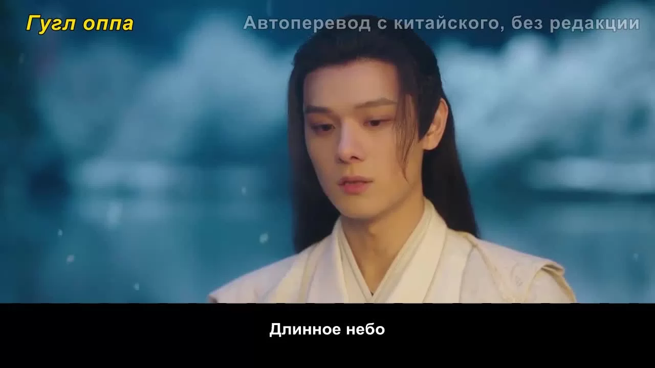 Моя королева (2021) 20 серия