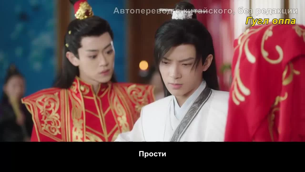 Моя королева (2021) 22 серия