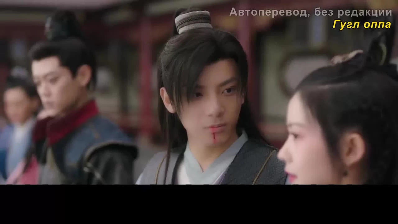 Моя королева (2021) 24 серия