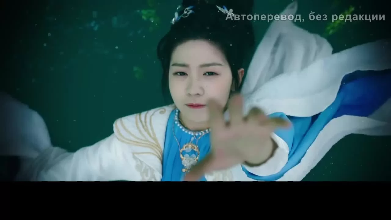 Моя королева (2021) 5 серия