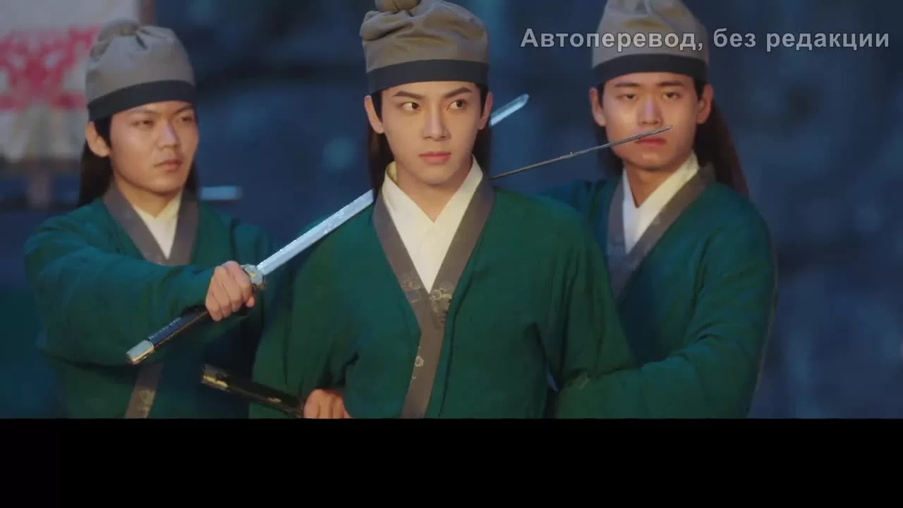 Моя королева (2021) 9 серия