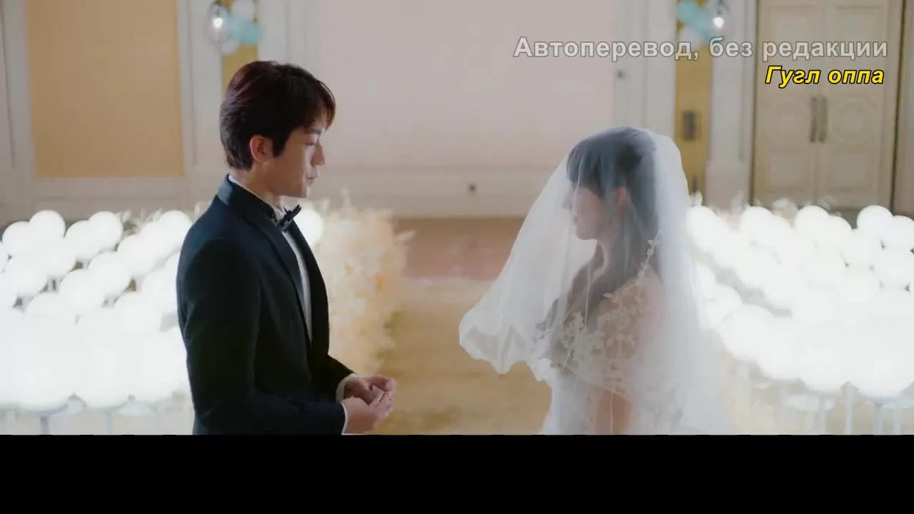 Моя королева переговоров 10 серия