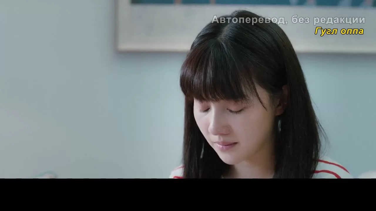 Моя королева переговоров (2021) 19 серия