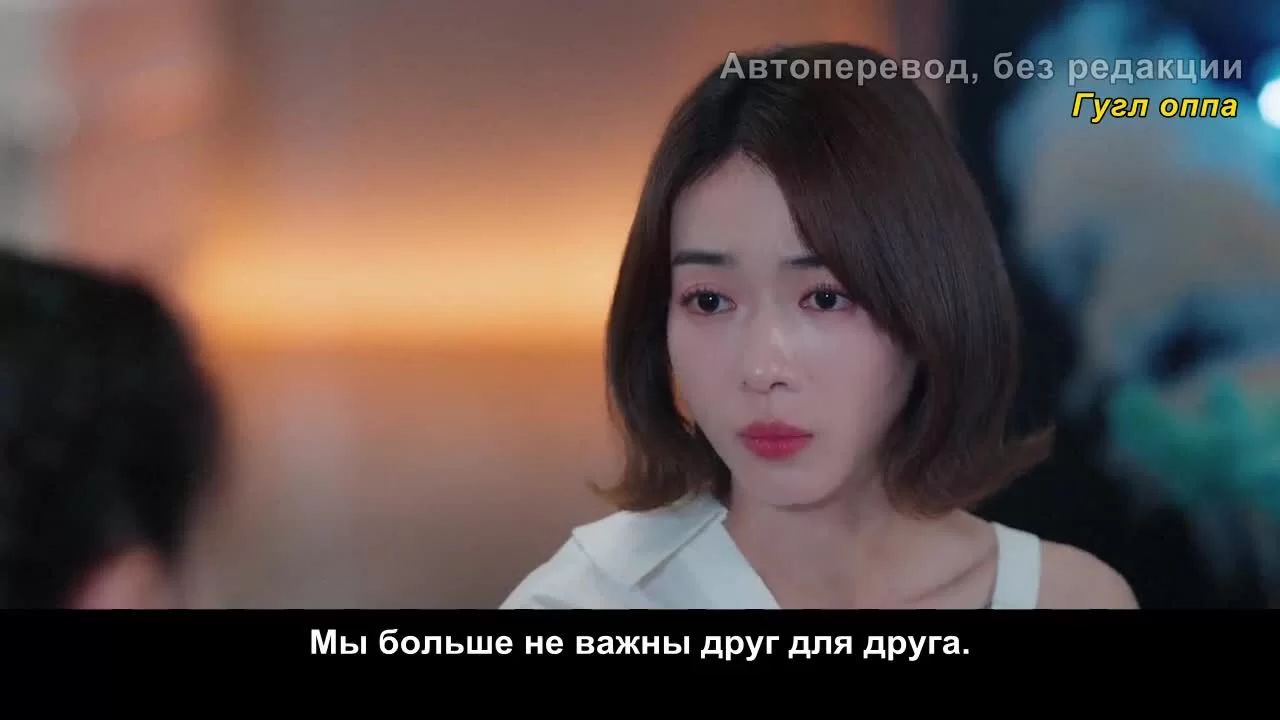 Моя королева переговоров 2 серия