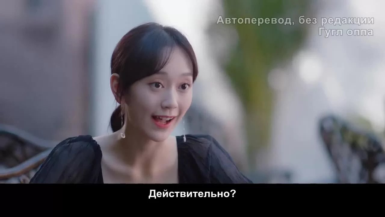 Моя королева переговоров 26 серия