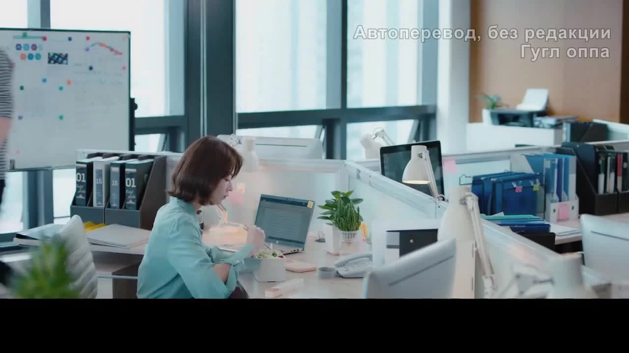 Моя королева переговоров (2021) 27 серия