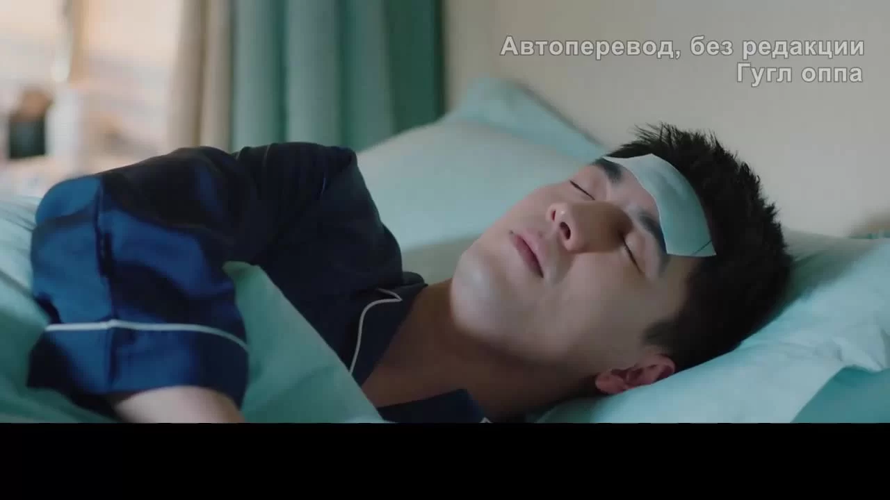 Моя королева переговоров 33 серия