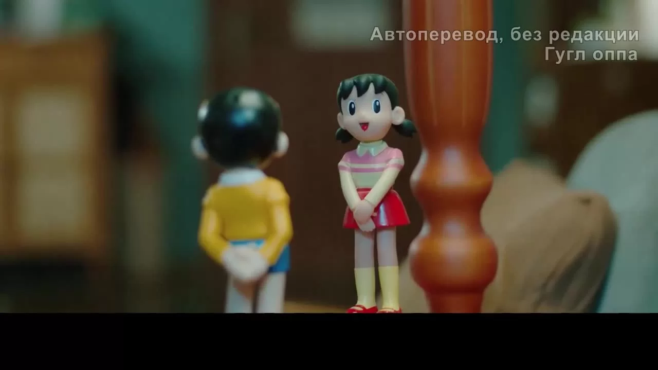 Моя королева переговоров (2021) 35 серия