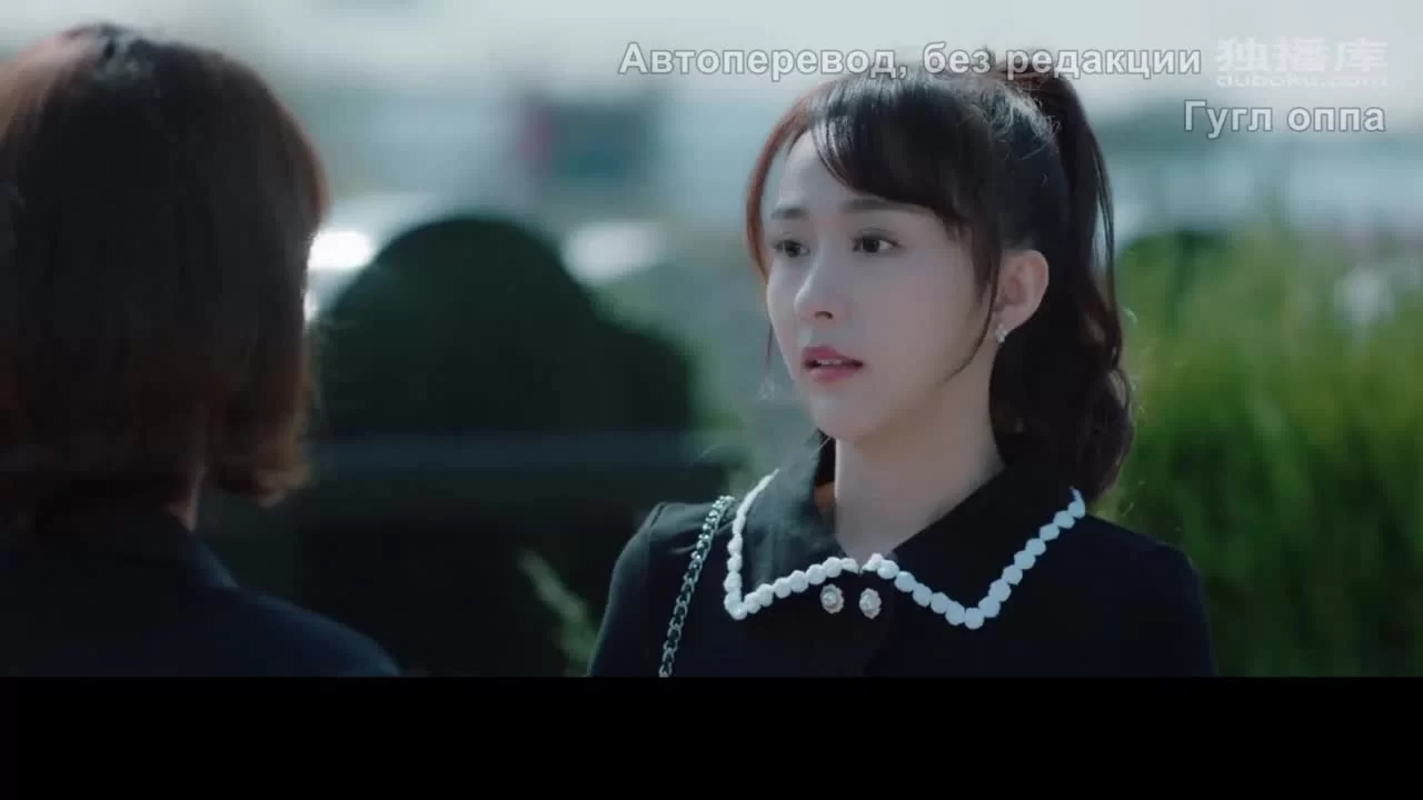 Моя королева переговоров 40 серия