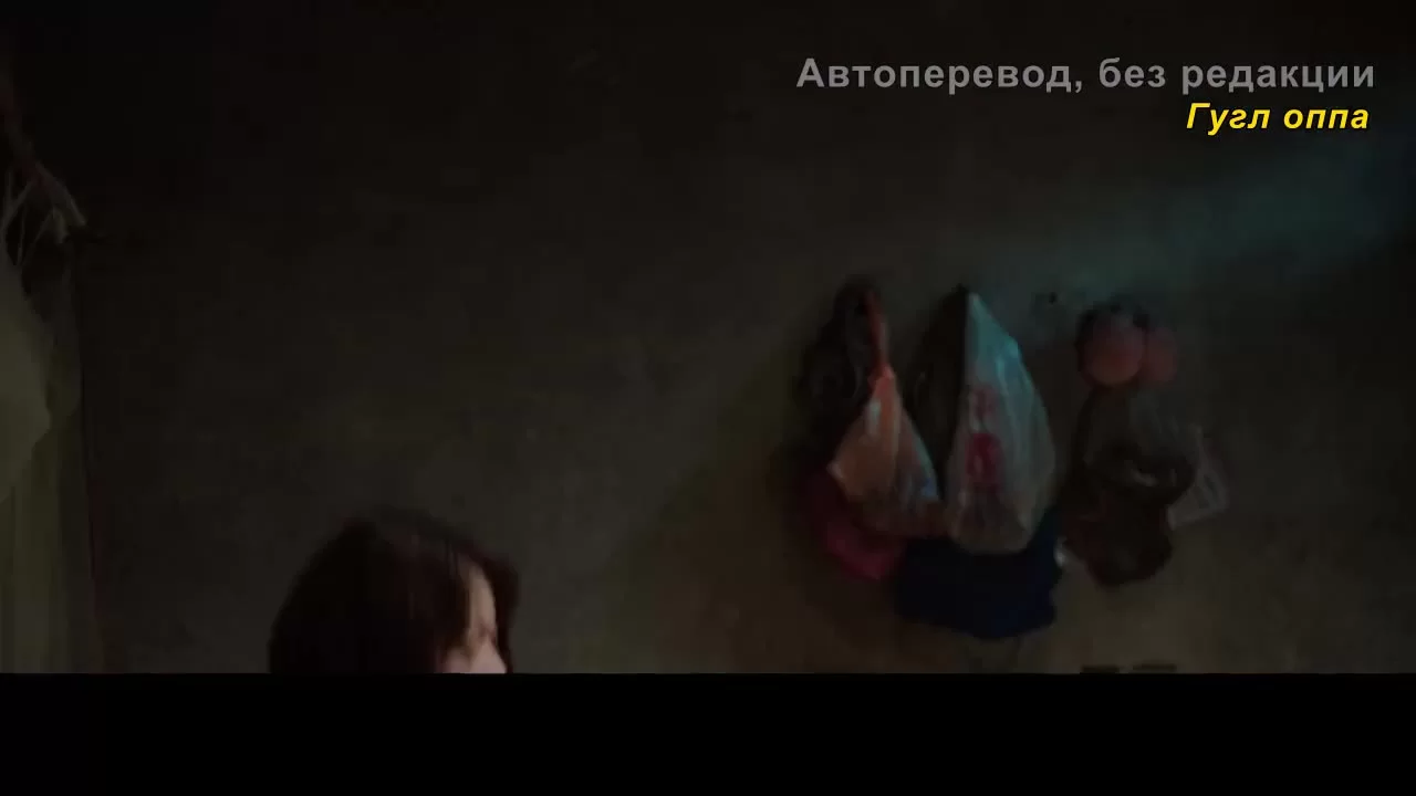 Моя королева переговоров 5 серия