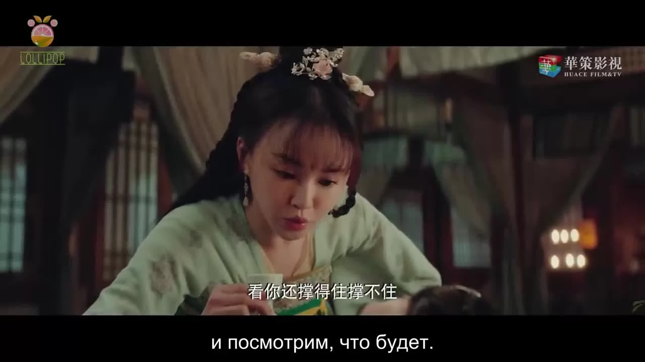 Моя лгунья (2020) 15 серия