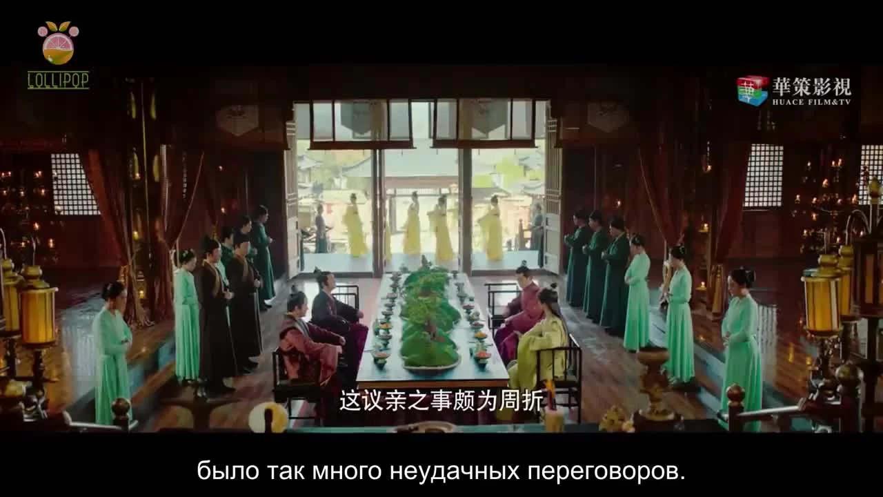 Моя лгунья (2020) 18 серия