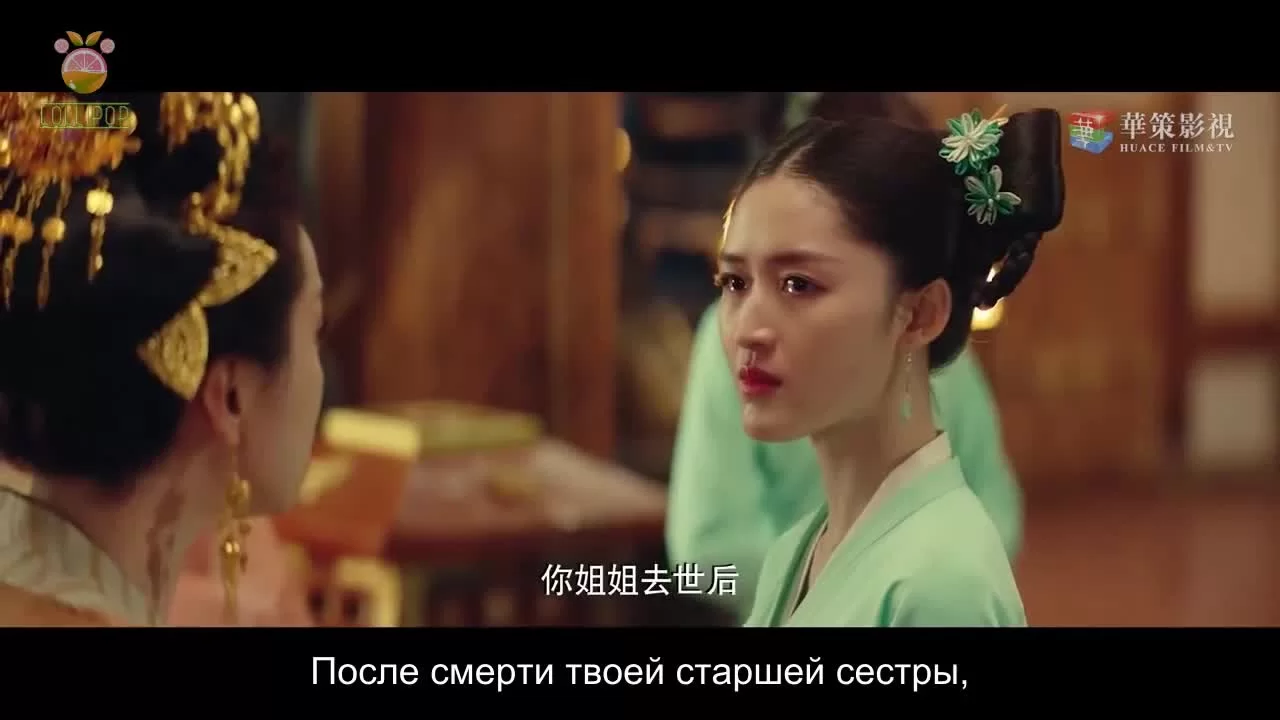 Моя лгунья (2020) 28 серия