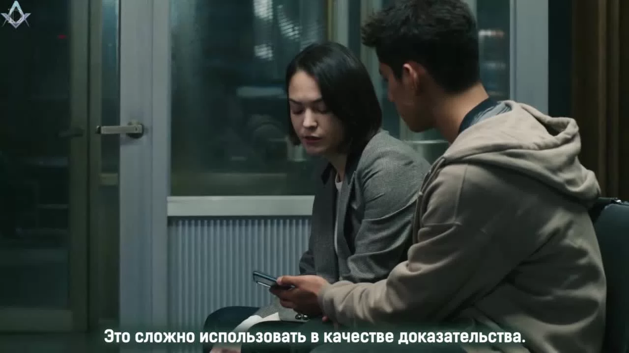 Опасная зона (2021) 16 серия