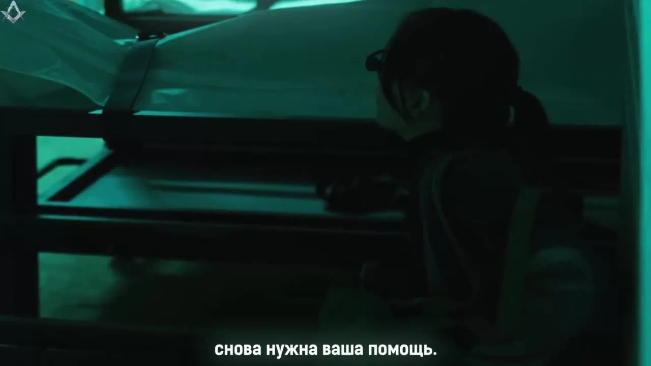 Опасная зона (2021) 18 серия