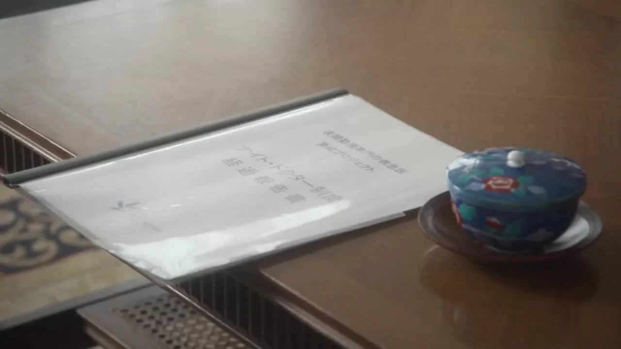 Ночной доктор (2021) 10 серия