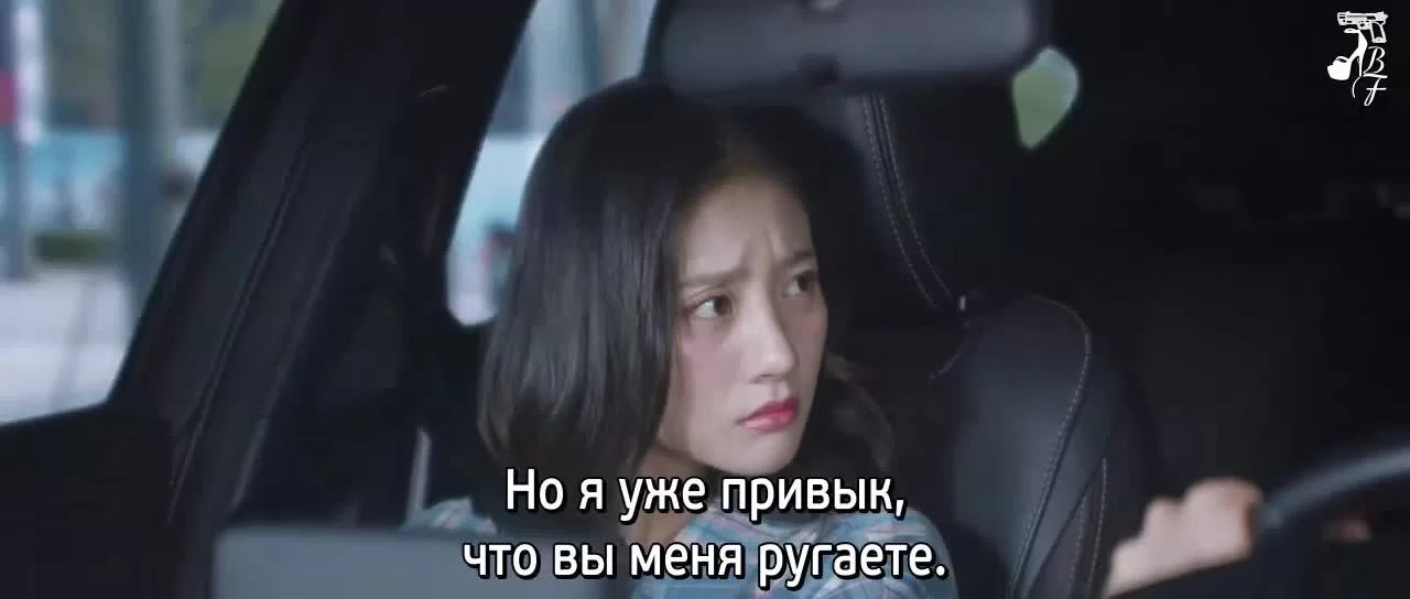 Моя любительница сериалов 1 серия