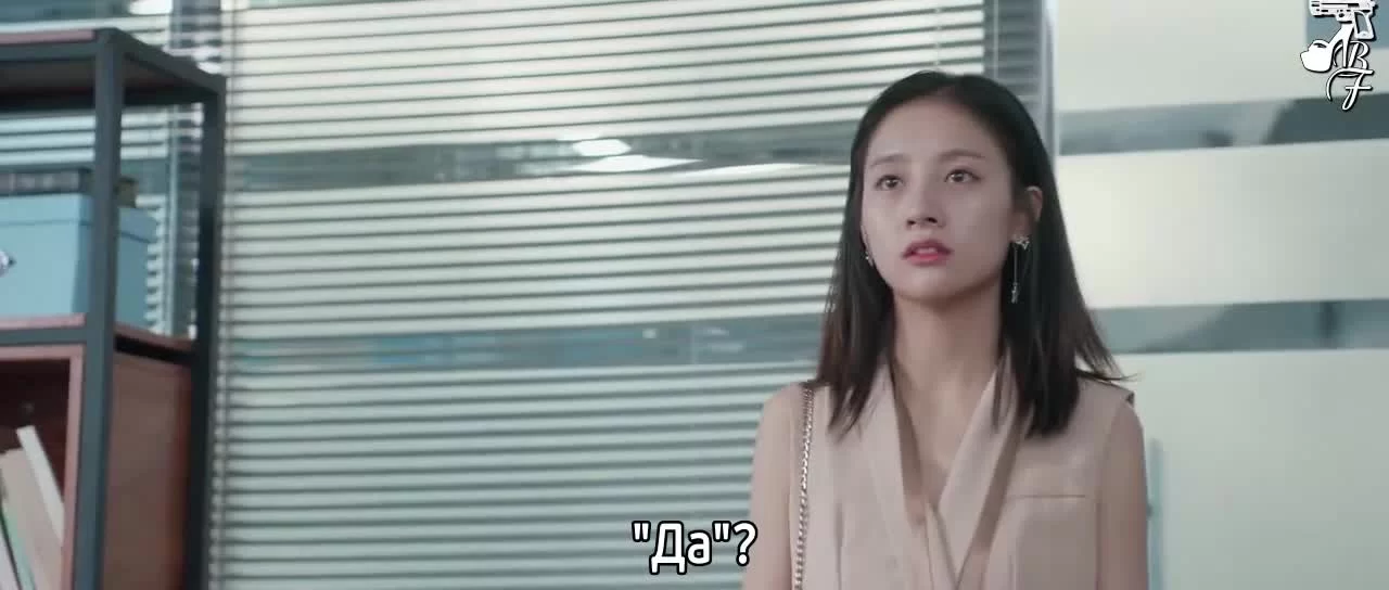 Моя любительница сериалов 4 серия