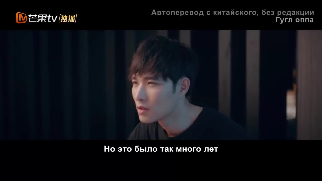 Моя любовь и звезды 1 серия