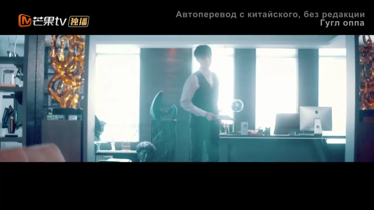 Моя любовь и звезды 18 серия