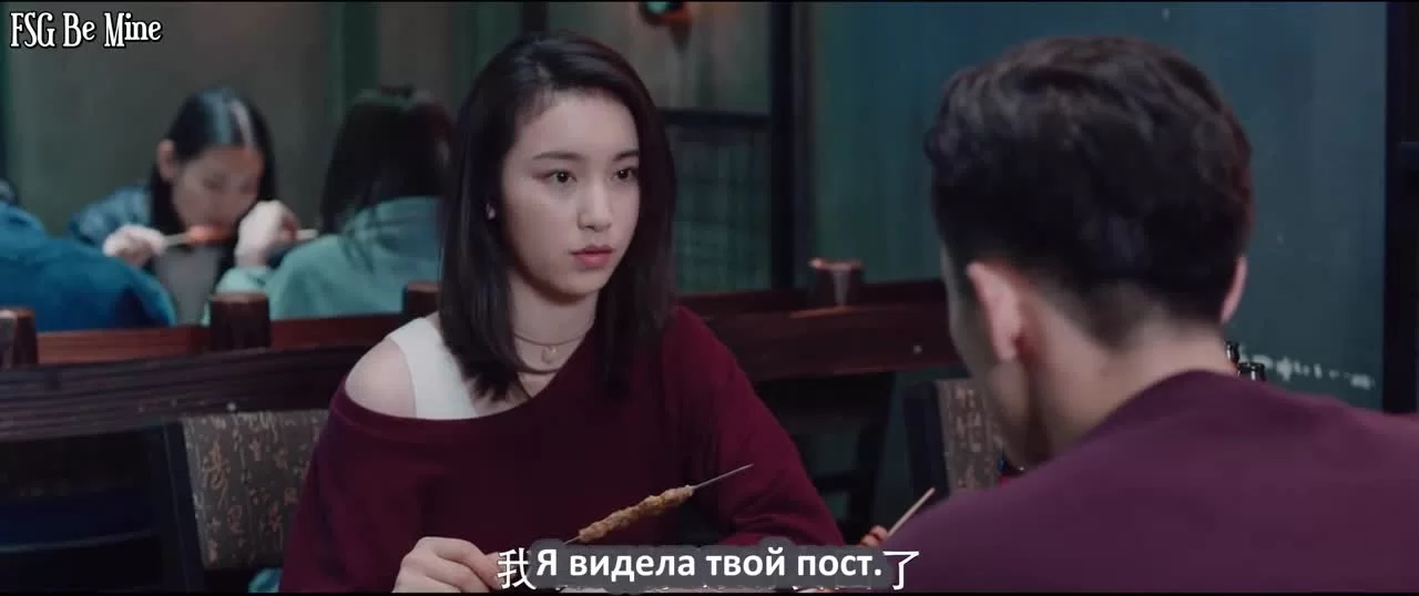 Моя одинокая планета 13 серия