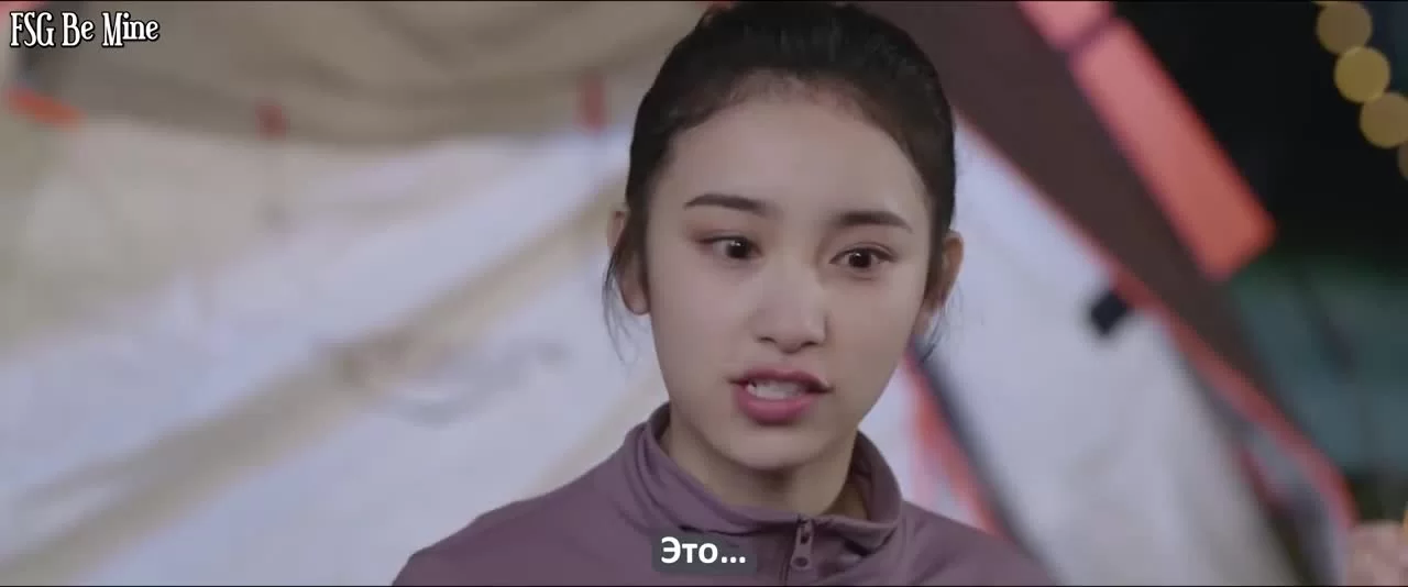 Моя одинокая планета 18 серия