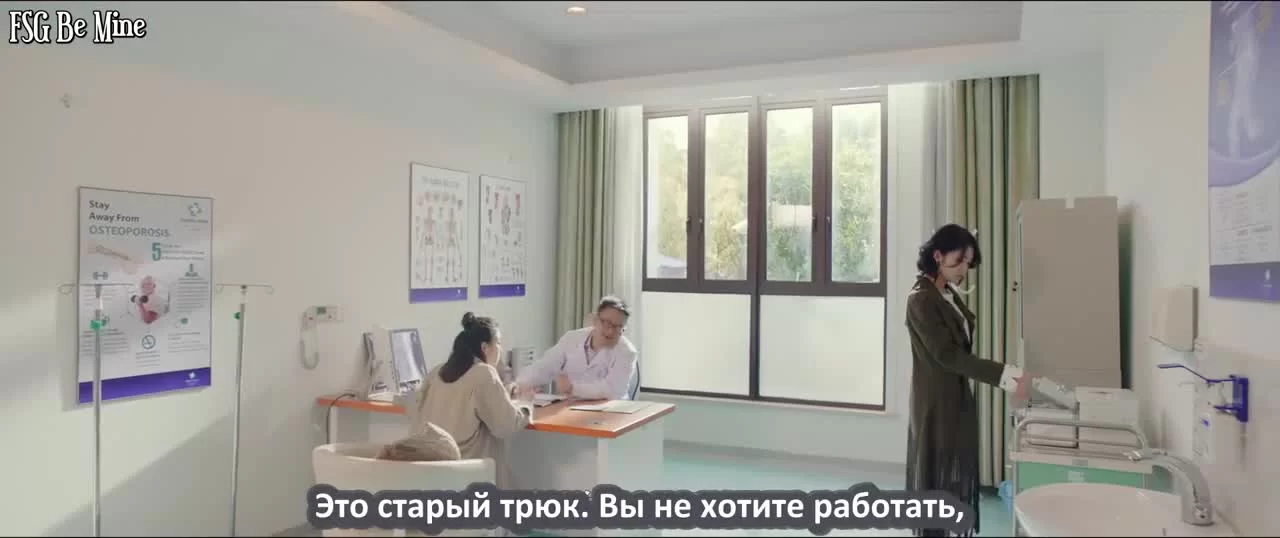 Моя одинокая планета 2 серия