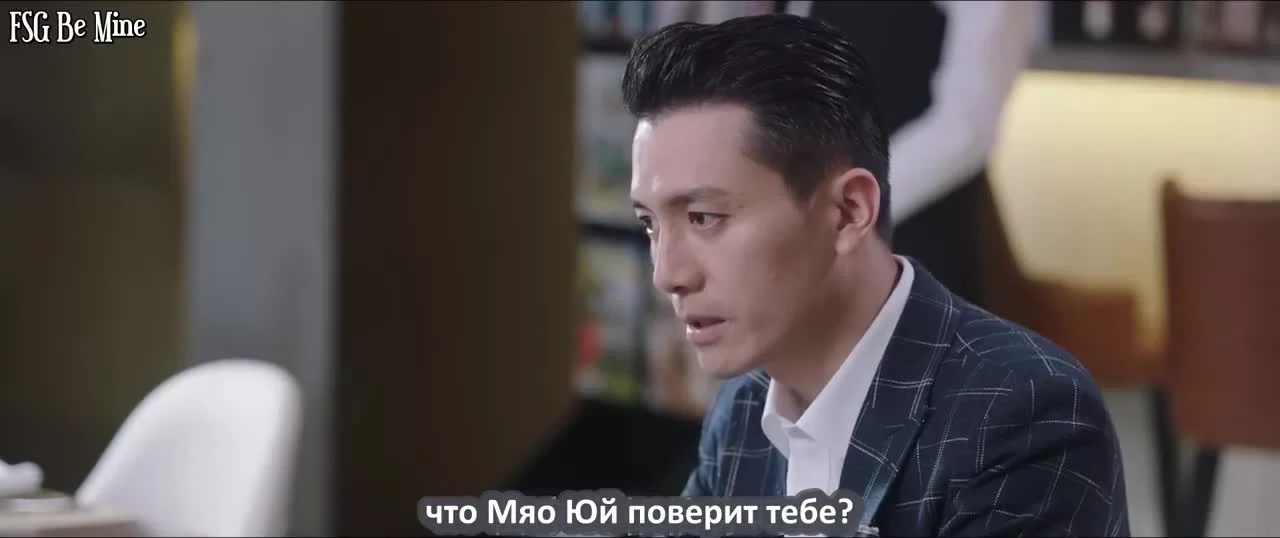 Моя одинокая планета 20 серия