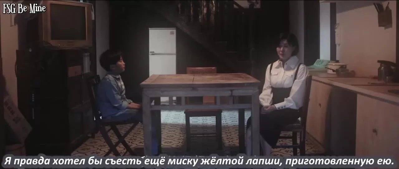 Моя одинокая планета (2020) 23 серия