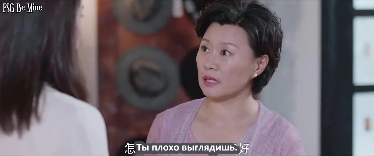 Моя одинокая планета 8 серия