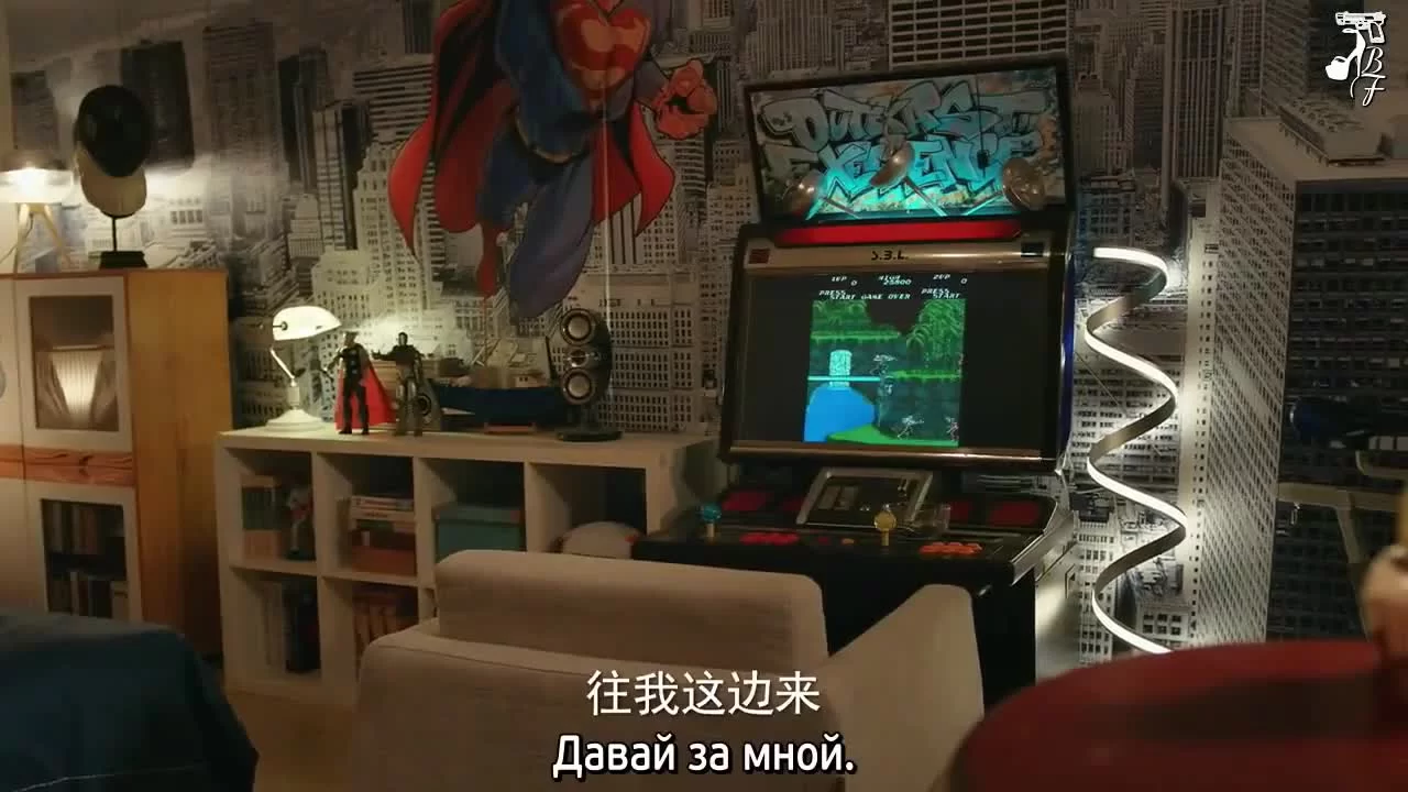 Моя одноклассница издалека (2018) 11 серия