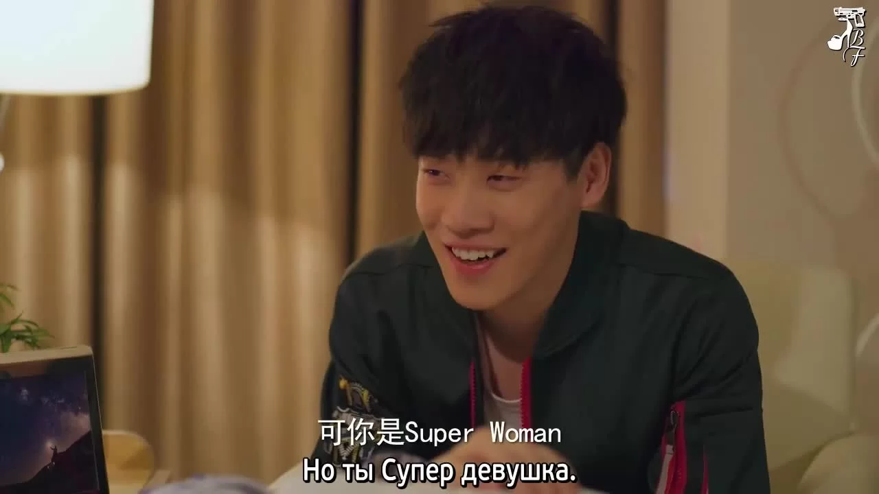 Моя одноклассница издалека (2018) 13 серия