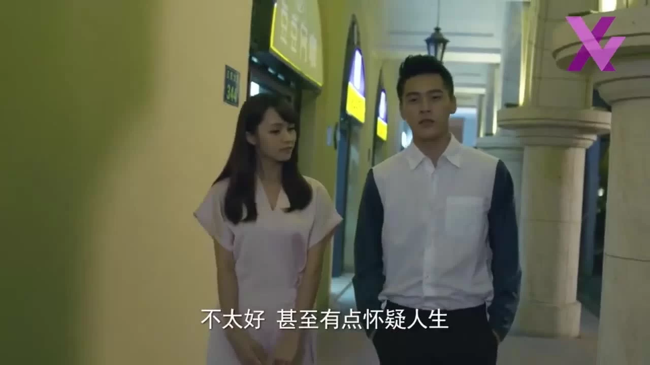 Моя одноклассница издалека (2018) 18 серия