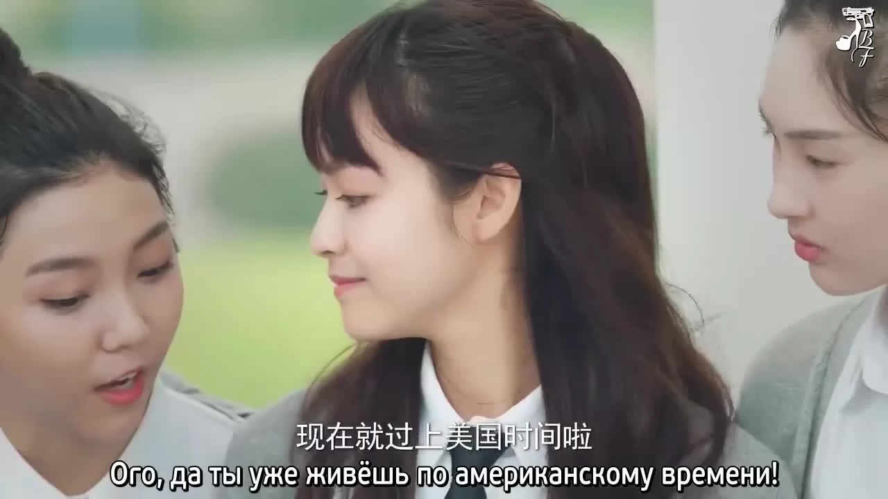 Моя одноклассница издалека (2018) 8 серия