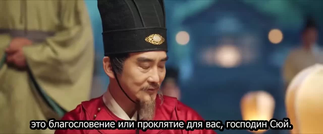 Моя озорная принцесса 3 серия