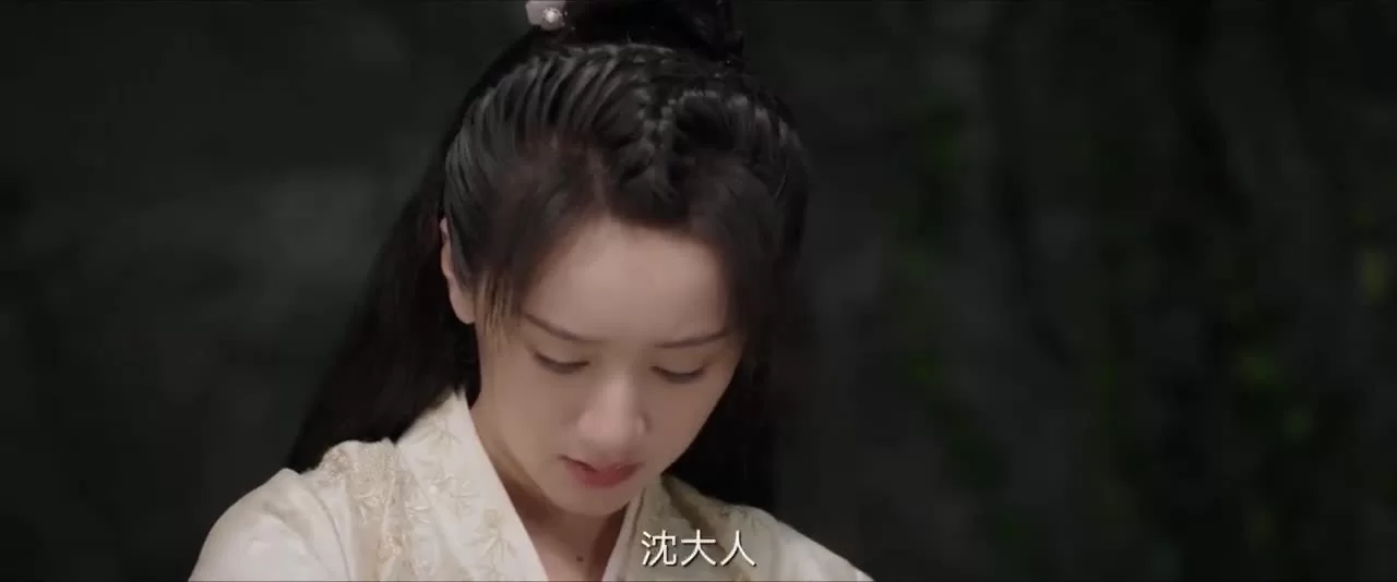 Моя озорная принцесса 6 серия