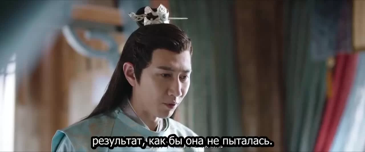 Моя озорная принцесса 8 серия