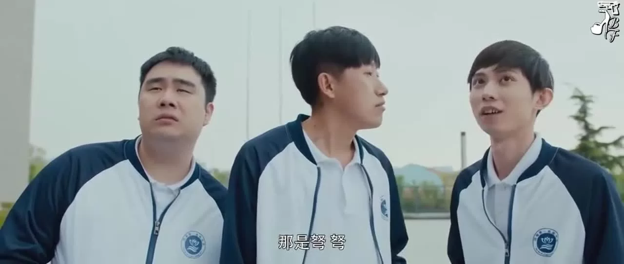 Моя озорная соседка по парте (2020) 1 серия