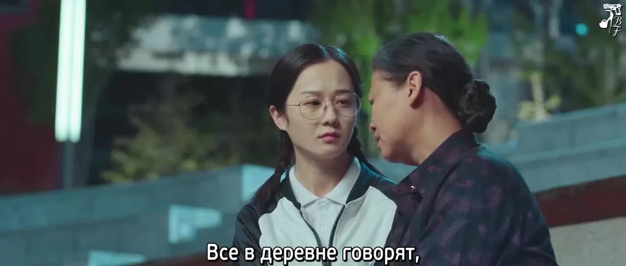 Моя озорная соседка по парте 10 серия