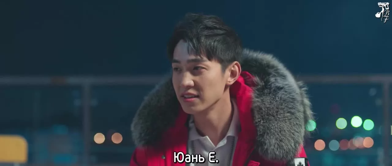 Моя озорная соседка по парте 12 серия