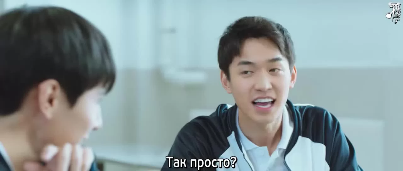 Моя озорная соседка по парте 9 серия