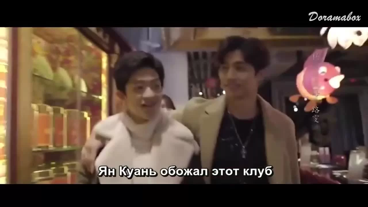 Моя прекрасная леди 1 серия