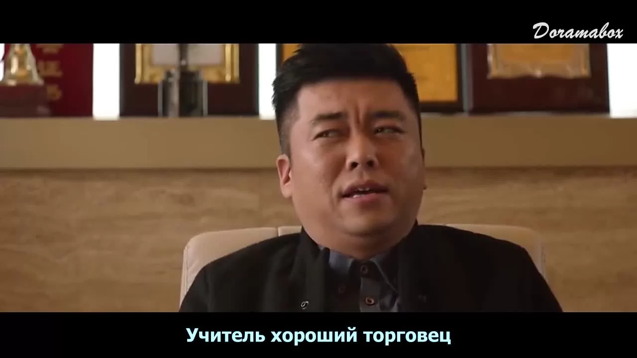 Моя прекрасная леди 12 серия