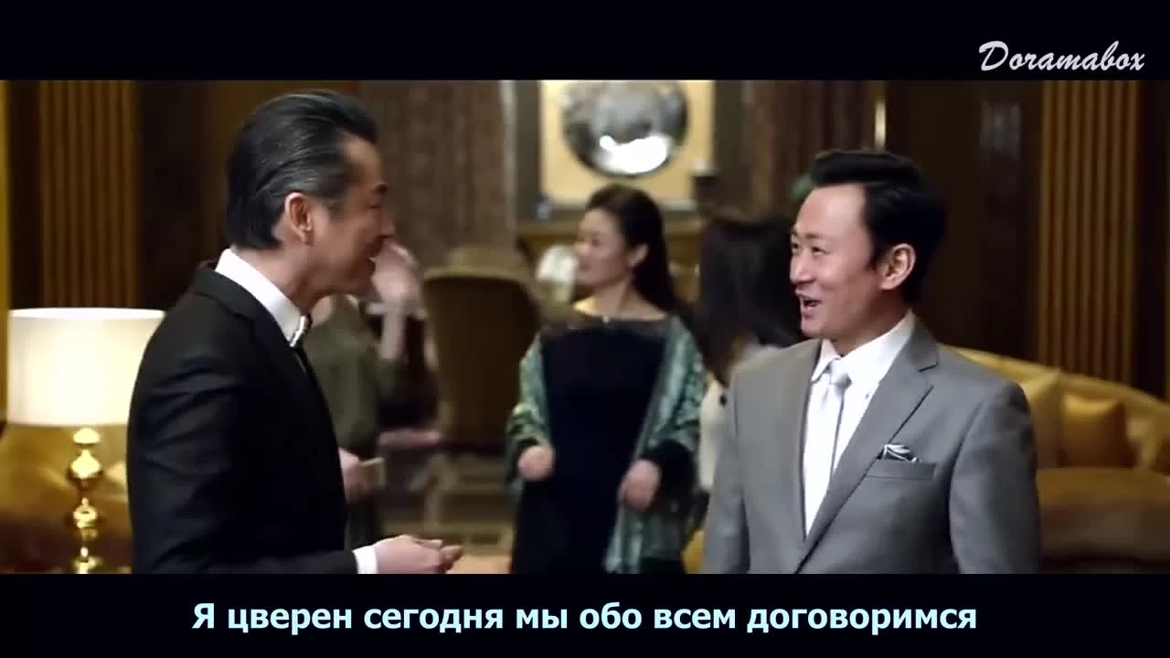 Моя прекрасная леди 14 серия