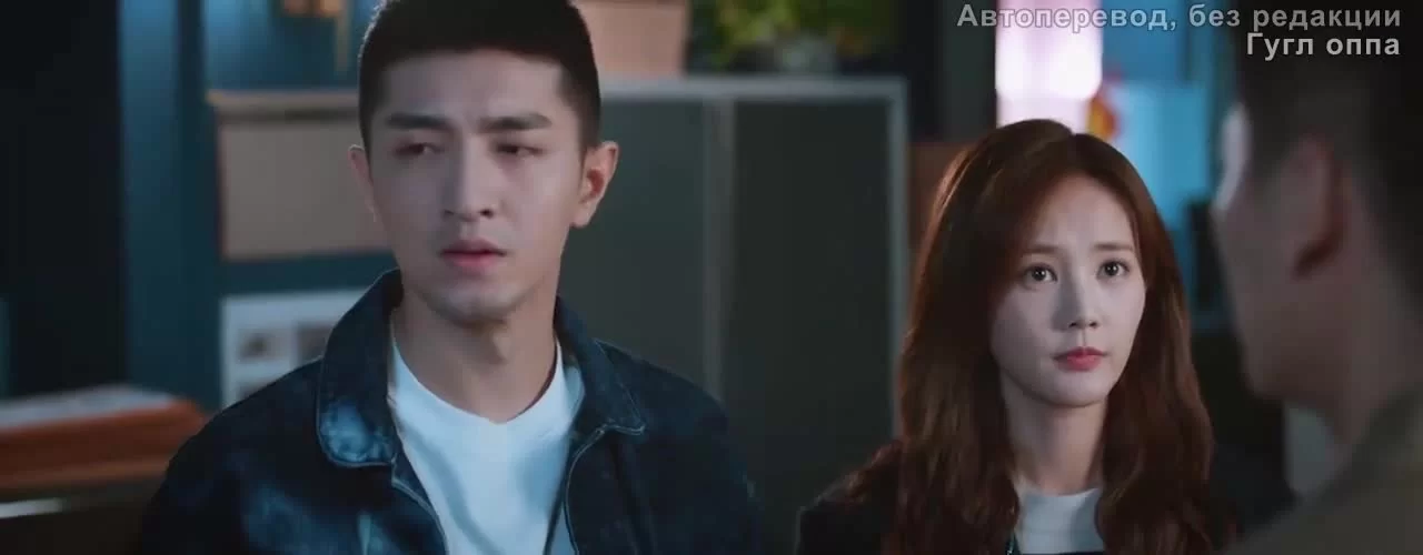 Моя самая сокровенная мечта 10 серия