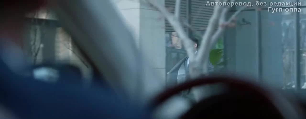 Моя самая сокровенная мечта 13 серия