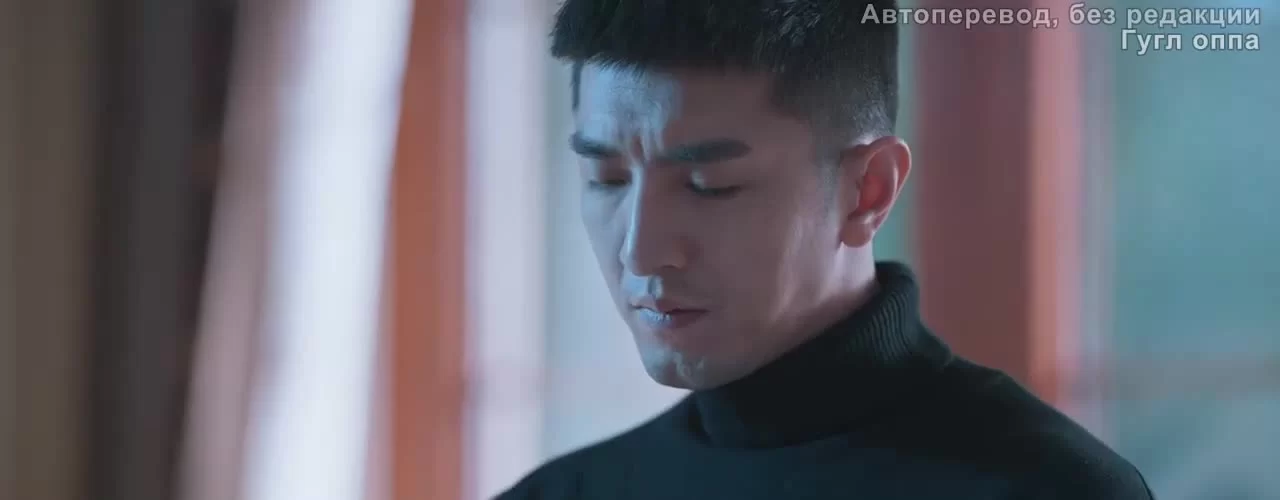 Моя самая сокровенная мечта 15 серия