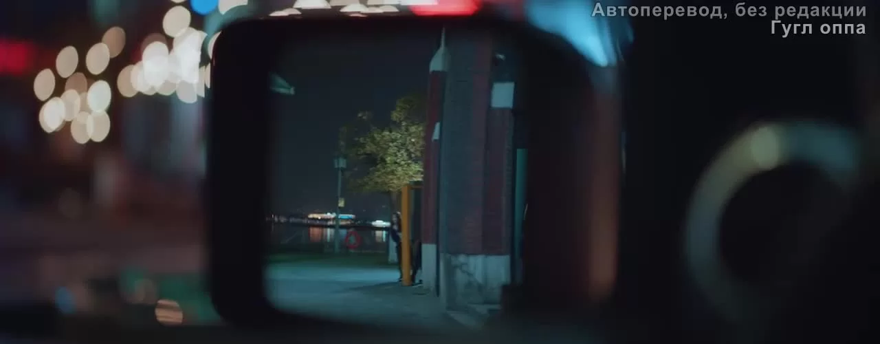 Моя самая сокровенная мечта 19 серия