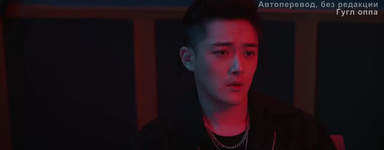 Моя самая сокровенная мечта 21 серия