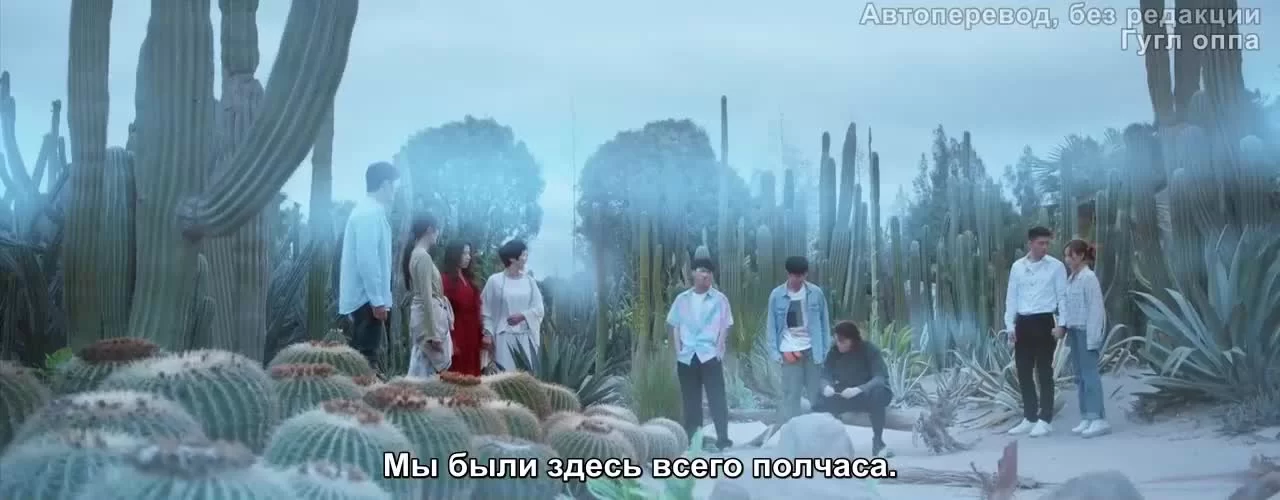 Моя самая сокровенная мечта 22 серия